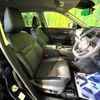 nissan x-trail 2024 CFJ1544268 image 8