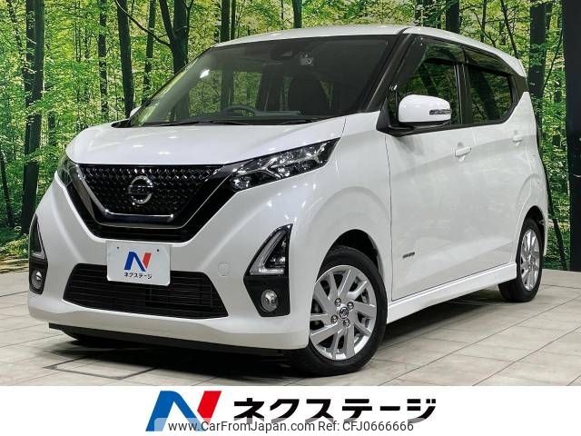 nissan dayz 2019 -NISSAN--DAYZ 5AA-B44W--B44W-0019200---NISSAN--DAYZ 5AA-B44W--B44W-0019200- image 1