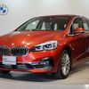 bmw 2-series 2018 -BMW--BMW 2 Series CBA-6V20--WBA6V52020EC86491---BMW--BMW 2 Series CBA-6V20--WBA6V52020EC86491- image 1