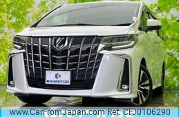 toyota alphard 2023 quick_quick_3BA-AGH30W_AGH30-0453446