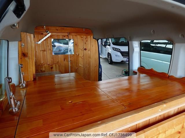 nissan nv100-clipper 2015 CFJ1736499 image 2