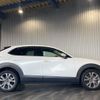 mazda cx-3 2021 -MAZDA--CX-30 DMEP--DMEP-124373---MAZDA--CX-30 DMEP--DMEP-124373- image 32