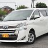 toyota vellfire 2019 -TOYOTA--Vellfire DAA-AYH30W--AYH30-0085385---TOYOTA--Vellfire DAA-AYH30W--AYH30-0085385- image 1