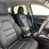 mazda cx-5 2018 -MAZDA--CX-5 3DA-KF2P--KF2P-208005---MAZDA--CX-5 3DA-KF2P--KF2P-208005- image 10