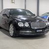 bentley bentley-flying-spur 2014 CFJ1895440 image 5