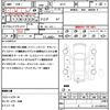 nissan x-trail 2012 quick_quick_NT31_NT31-300948 image 21