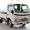 toyota toyoace 2016 -TOYOTA--Toyoace TRY230--0126245---TOYOTA--Toyoace TRY230--0126245- image 27