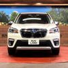 subaru forester 2020 quick_quick_SKE_SKE-037898 image 14