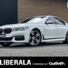 bmw 7-series 2019 CFJ1812128 image 1