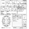 nissan teana 2014 -NISSAN 【鹿児島 300も2916】--Teana L33-001862---NISSAN 【鹿児島 300も2916】--Teana L33-001862- image 3