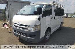 toyota regiusace-van 2008 CFJ1513357