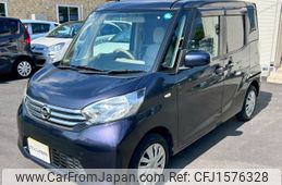 nissan dayz-roox 2016 CFJ1576328
