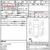 daihatsu mira 2016 quick_quick_HBD-L275V_L275V-1034666 image 17