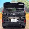 honda stepwagon 2016 -HONDA--Stepwgn DBA-RP3--RP3-1110154---HONDA--Stepwgn DBA-RP3--RP3-1110154- image 17