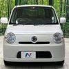 daihatsu mira-cocoa 2016 -DAIHATSU--Mira Cocoa DBA-L675S--L675S-0212209---DAIHATSU--Mira Cocoa DBA-L675S--L675S-0212209- image 13