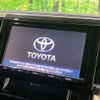 toyota vellfire 2015 -TOYOTA--Vellfire DBA-AGH30W--AGH30-0034987---TOYOTA--Vellfire DBA-AGH30W--AGH30-0034987- image 3