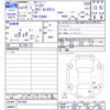 toyota coaster 2007 -TOYOTA--Coaster XZB40--0051600---TOYOTA--Coaster XZB40--0051600- image 3