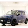 citroen berlingo 2022 quick_quick_K9CYH01_VR7ECYHZRMJ884938 image 2