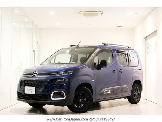 citroen berlingo 2022 quick_quick_K9CYH01_VR7ECYHZRMJ884938 image 2
