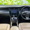 toyota harrier 2014 quick_quick_DBA-ZSU65W_ZSU65-0006615 image 4