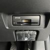 nissan aura 2022 -NISSAN--AURA 6AA-FE13--FE13-229576---NISSAN--AURA 6AA-FE13--FE13-229576- image 14