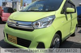 nissan dayz 2017 CFJ1544120