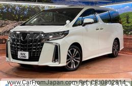toyota alphard 2022 -TOYOTA--Alphard 3BA-AGH30W--AGH30-0416217---TOYOTA--Alphard 3BA-AGH30W--AGH30-0416217-