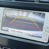 toyota prius-α 2014 CFJ1794928 image 19