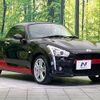 daihatsu copen 2020 quick_quick_LA400K_LA400K-0043046 image 16