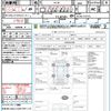 nissan serena 2014 quick_quick_HC26_HC26-113115 image 21