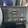 nissan x-trail 2022 -NISSAN--X-Trail 6AA-SNT33--SNT33-004060---NISSAN--X-Trail 6AA-SNT33--SNT33-004060- image 6