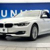 bmw 3-series 2015 -BMW--BMW 3 Series LDA-3D20--WBA3D36050NT54428---BMW--BMW 3 Series LDA-3D20--WBA3D36050NT54428- image 18