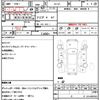 toyota crown 1986 quick_quick_GS121_GS121-127975 image 21