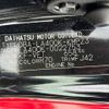 daihatsu copen 2018 -DAIHATSU--Copen DBA-LA400K--LA400K-0022753---DAIHATSU--Copen DBA-LA400K--LA400K-0022753- image 31