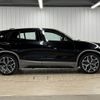 bmw x2 2021 -BMW--BMW X2 3DA-YL20--WBAYL120405S74637---BMW--BMW X2 3DA-YL20--WBAYL120405S74637- image 14