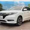 honda vezel 2017 -HONDA--VEZEL DAA-RU3--RU3-1263403---HONDA--VEZEL DAA-RU3--RU3-1263403- image 15