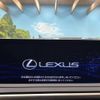 lexus rx 2022 -LEXUS--Lexus RX 6AA-GYL20W--GYL20-0015710---LEXUS--Lexus RX 6AA-GYL20W--GYL20-0015710- image 4