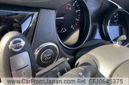 nissan x-trail 2015 NIKYO_QS64889