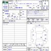 suzuki solio 2015 -SUZUKI 【名変中 】--Solio MA15S--524714---SUZUKI 【名変中 】--Solio MA15S--524714- image 3