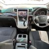 toyota vellfire 2013 CFJ1626833 image 16