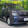 toyota voxy 2007 -TOYOTA--Voxy DBA-ZRR70G--ZRR70-0065445---TOYOTA--Voxy DBA-ZRR70G--ZRR70-0065445- image 17