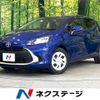 toyota aqua 2021 quick_quick_MXPK11_MXPK11-2043799 image 1