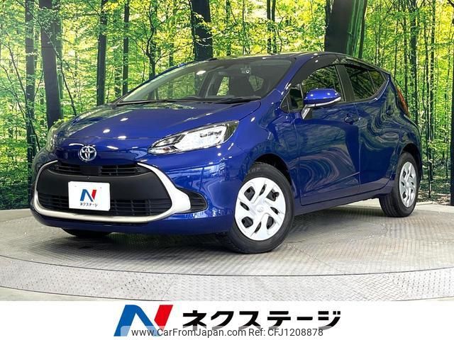 toyota aqua 2021 quick_quick_MXPK11_MXPK11-2043799 image 1