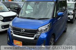 nissan dayz-roox 2018 CFJ1732695