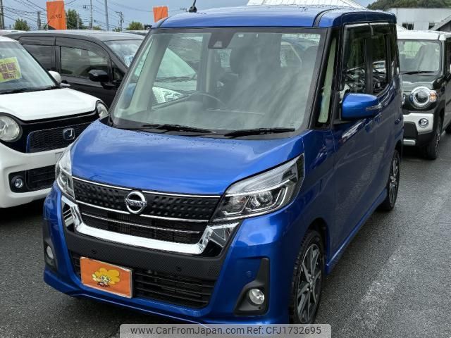 nissan dayz-roox 2018 CFJ1732695 image 1