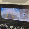 mercedes-benz glb-class 2023 quick_quick_247613M_W1N2476132W308169 image 5