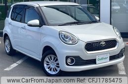 toyota passo 2016 CFJ1785475