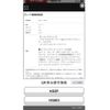 mazda cx-8 2018 -MAZDA--CX-8 3DA-KG2P--KG2P-116951---MAZDA--CX-8 3DA-KG2P--KG2P-116951- image 27