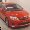 toyota corolla-fielder 2013 -TOYOTA--Corolla Fielder ZRE162G-7003884---TOYOTA--Corolla Fielder ZRE162G-7003884- image 1