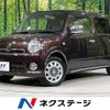 daihatsu mira-cocoa 2013 CFJ1711914 image 1